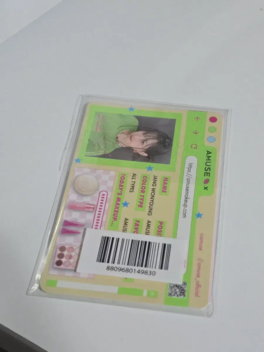 thumbnail-1